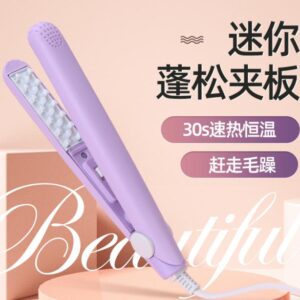 Mini Plancha de pelo