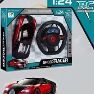 AUTO R/C - 4 COMANDOS (32CM X 24CM X 6,5CM)