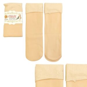 PACK(20pares) MEDIAS TÉRMICAS NO.646