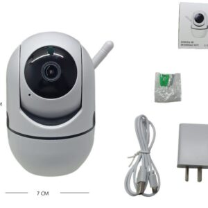CAMARA IP ICSEE INTERIOR