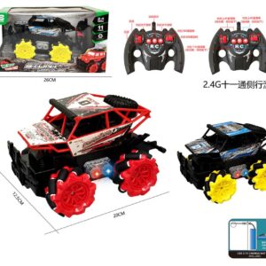 AUTO TODO TERRENO R/C CON USB – 4 COM.