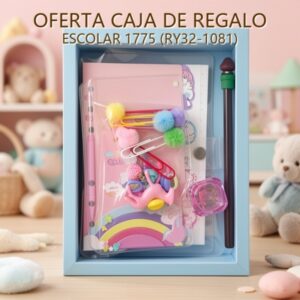 CAJA DE REGALO ESCOLAR 1775 (RY32-1081)