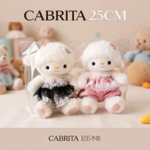 CABRITA 25CM