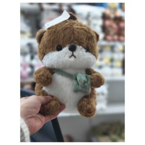 Nutria 20cm