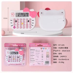 KT225 MINI