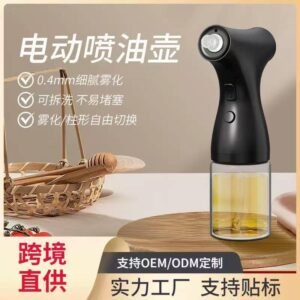 Rociador de aceite electrico para cocina