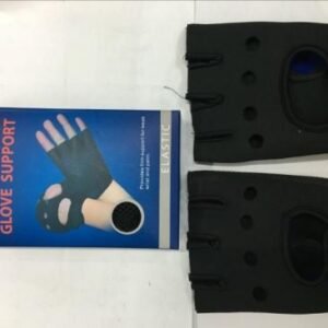 Guantes de Gimnasio de Neopreno