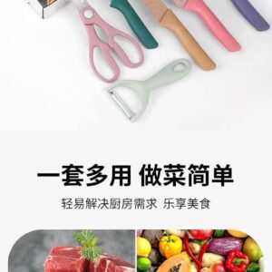 SET DE CUCHILLO 08337