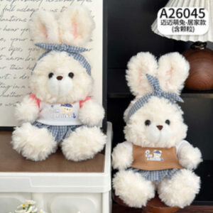 Conejito MaiMai Cute - Estilo hogareño (con bolitas) 26 cm