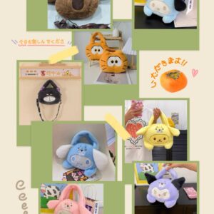 Cartera infantil ()