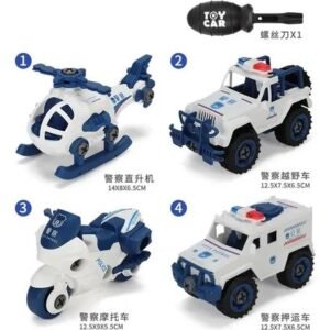 VEHICULOS POLICIA X4 31X31