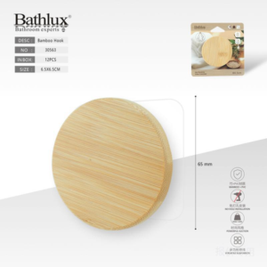 GANCHO ADHESIVO REDONDO BASE DE BAMBU 6.5 CM