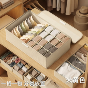 Organizador de tela Oxford color beige 17 comparti