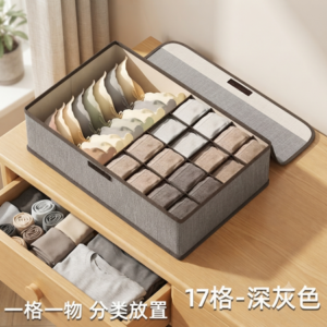 Organizador de tela Oxford color gris 17 compartim