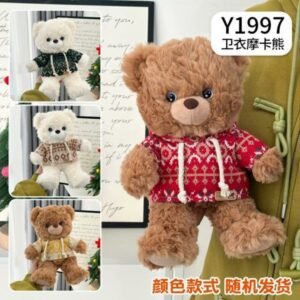 Oso con buzo Mocha 27cm