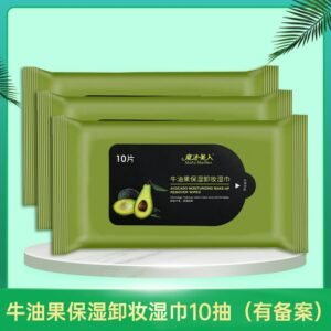 TOALLA DESMAQUILLANTES PALTA X10 HOJAS · Cód. 72889