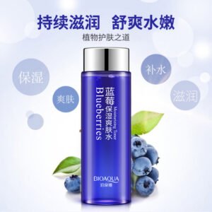 TÓNICO FACIAL ARÁNDANO HIDRATANTE 120ML · Cód. 702617