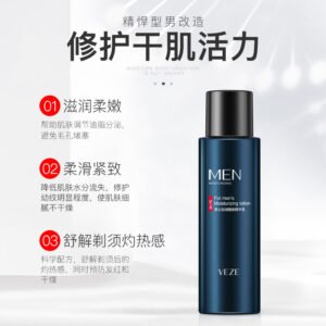 LOTION FACIAL REVITALIZANTE E HIDRATANTE PARA HOMBRES 120ML · Cód. 05052