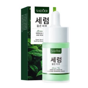 SÉRUM CALMANTE Y NUTRITIVO CON TÉ VERDE Y VITAMINA B5 30 ML · Cód. 86228