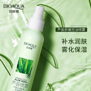 PRODUCTO FACIAL HIDRATANTE CALMANTE CONTROL SEBO CON ALOE VERA 150ML · Cód. 738425