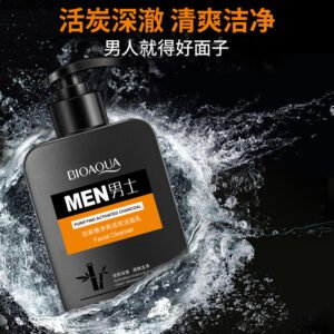 LIMPIADOR FACIAL DE CARBON 168G · Cód. 57522