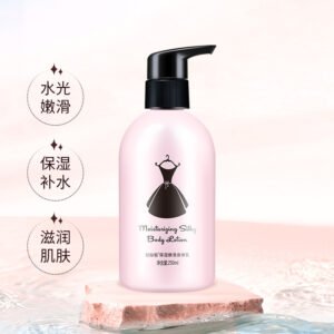 LOCION CORPORAL HIDRATANTE SUAVIZANTE 250ML · Cód. 052275