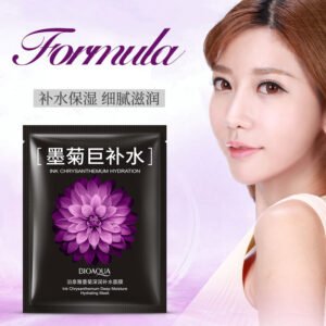 MASCARILLA FACIAL HIDRATANTE PROFUNDA CON CRISANTEMO NEGRO 30G · Cód. 00422