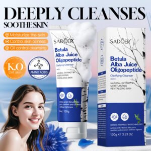 LIMPIADOR FACIAL SAVIA DE ABEDUL OLIGOPÉPTIDOS PURIFICANTE 100G · Cód. 782954