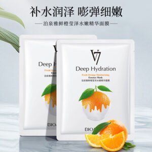 MASCARILLA FACIAL CON NARANJA EFECTO GLOW E HIDRATANTE 30G · Cód. 57867