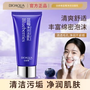 LIMPIADOR FACIAL ARÁNDANO HIDRATANTE PURIFICANTE 100G · Cód. 950660
