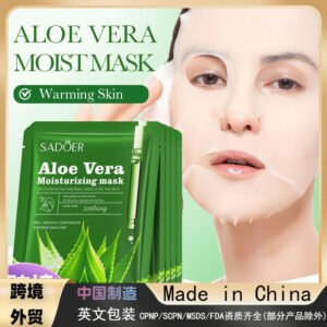 MASCARILLA HIDRATANTE CALMENTE DE ALOE VERA 25G · Cód. 06288