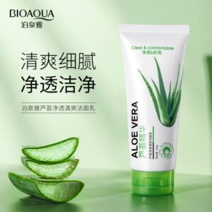 LIMPIADOR HIDRATANTE Y LUMINOSO CON ALOE VERA 100G · Cód. 13019