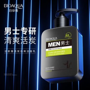 LIMPIADOR FACIAL REFRESCANTE DE CARBON ACTIVADO 168G · Cód. 07476