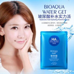 MASCARILLA FACIAL HIDRATANTE Y HUMECTANTE CON ACIDO HIALURONICO 30G · Cód. 55689