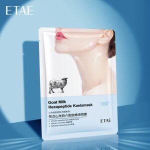 ETAE MASCARILLA CUELLO LECHE DE CABRA HEXAPEPTIDO SUAVIZANTE 25G · Cód. 006173