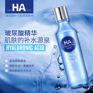 TÓNICO FACIAL BIOAQUA ÁCIDO HIALURÓNICO HIDRATANTE 150 ML · Cód. 00521