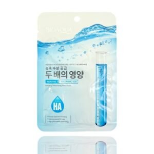 BIOAQUA MASCARILLA FACIAL SQUALANE+HYALURONIC ACID BQY33703