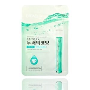 BIOAQUA MASCARILLA FACIAL CERAMIDE+CENTELLA ASIATICA BQY33734