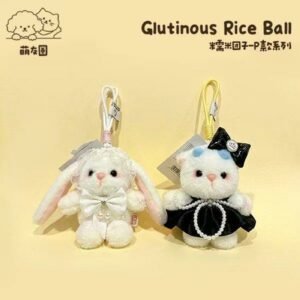 Peluche 11cm