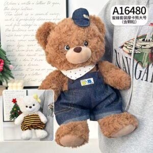 Oso con flor Mocha 22cm
