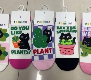MEDIAS SOQUETES DE ALGODON GATO CON PLANTA - X 10 UNI