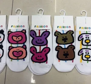 MEDIAS SOQUETES DE ALGODON ANIMALES - X 10 UNI