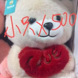 Oso con corazón 32cm